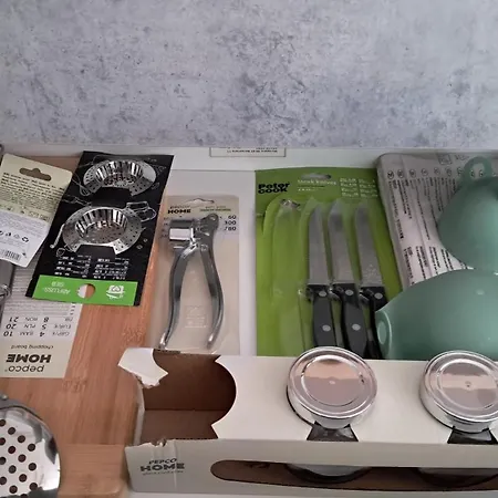 Malul Marii - First Line Cu La Mare *